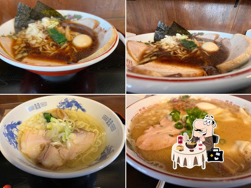 らーめん たけみや