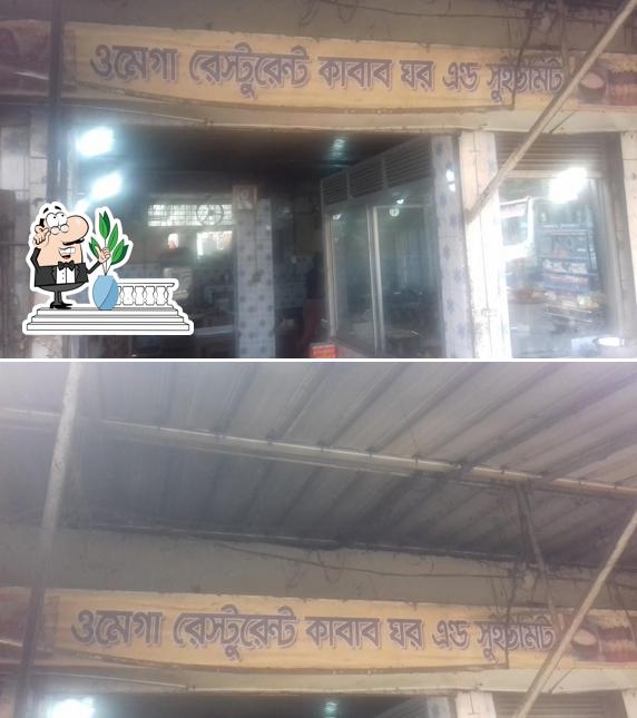 Omega Restaurant Kabbab Ghar & Sweetmeat