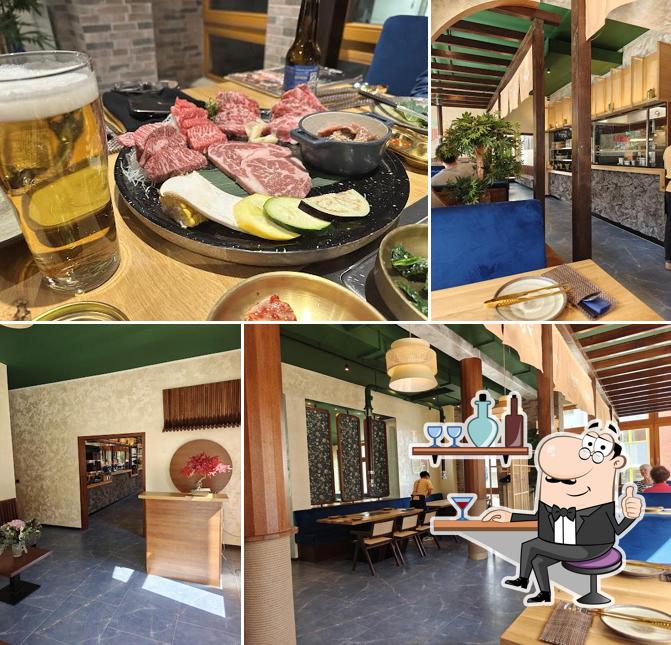 969 Bulgo - House of Korea
