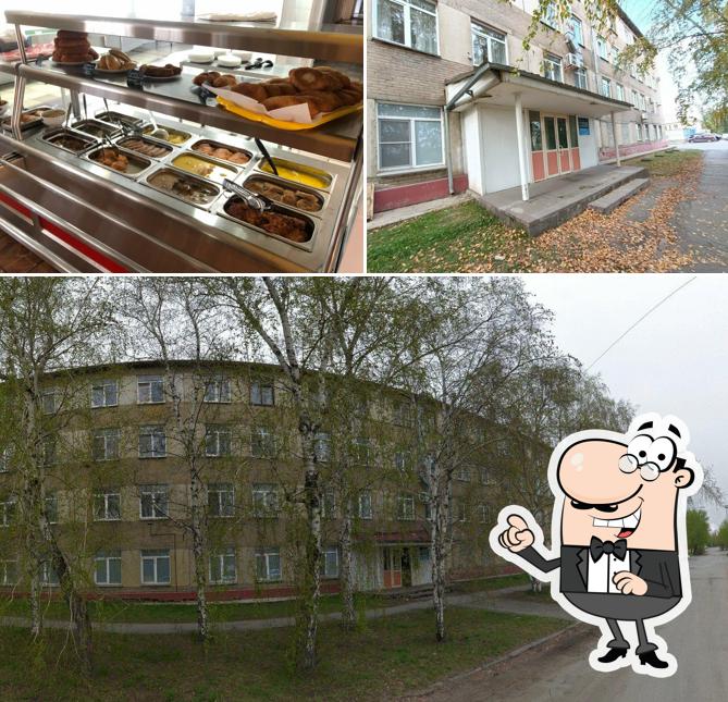 Столовая