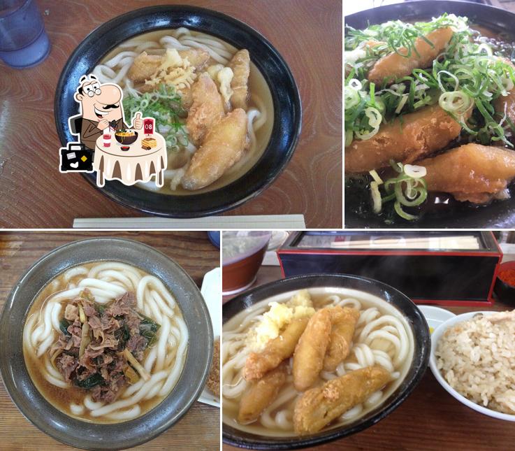 Makino Udon Nijo-bypass
