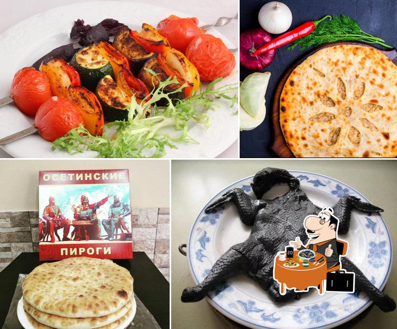 Пироги, Курица, Шаурма