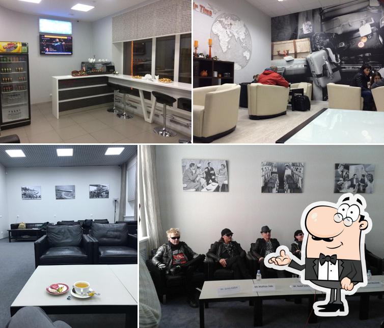 Saratov Airport Business Lounge