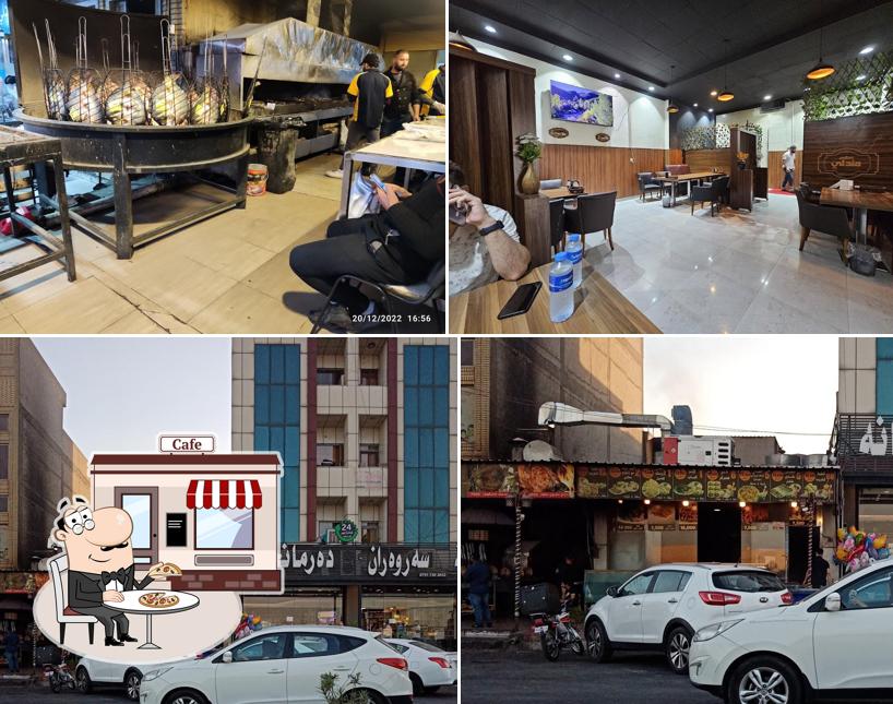 مطعم مندلي