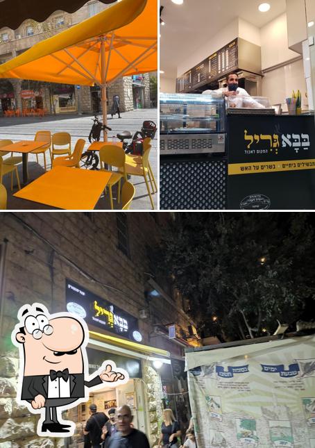 baba grill