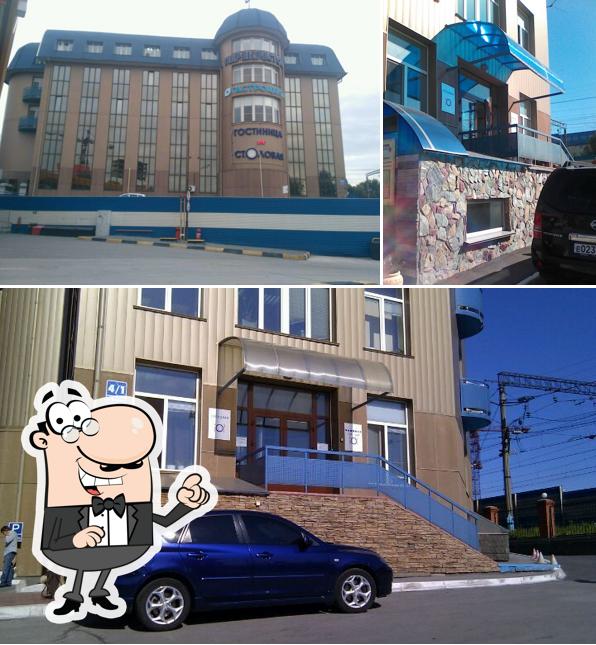 Перекресток