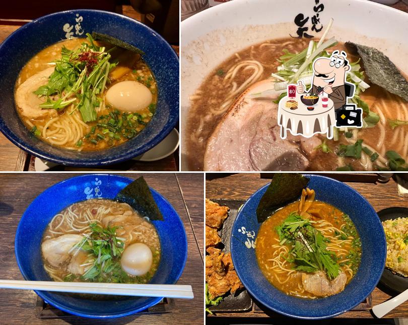 Ramenyabuki Shimizuirieokaten