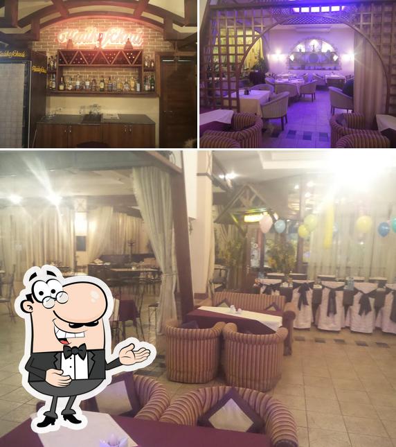 Чайкоfский