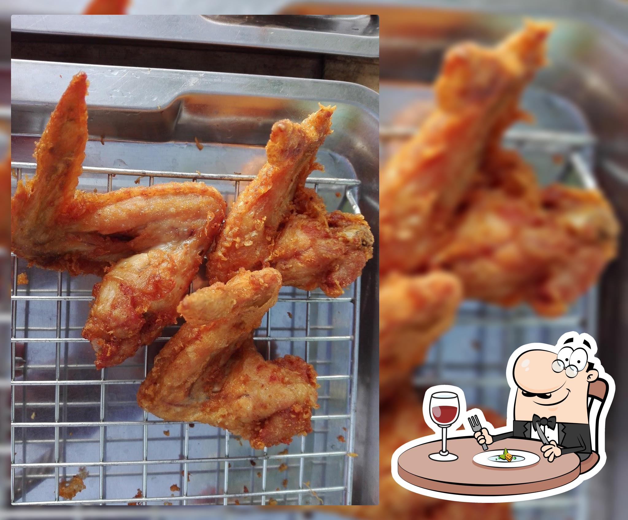 ร้านไก่ทอดห้วยราช