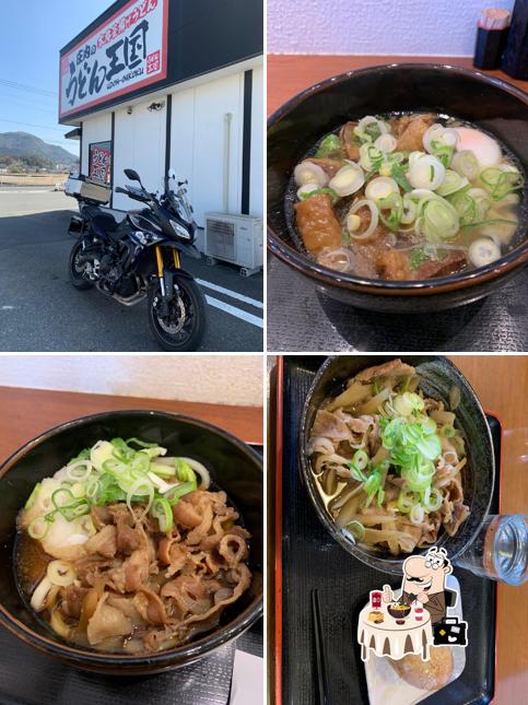 庄内のうどん王国
