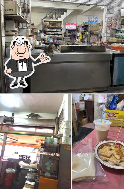 A Chi Breakfast Restaurant