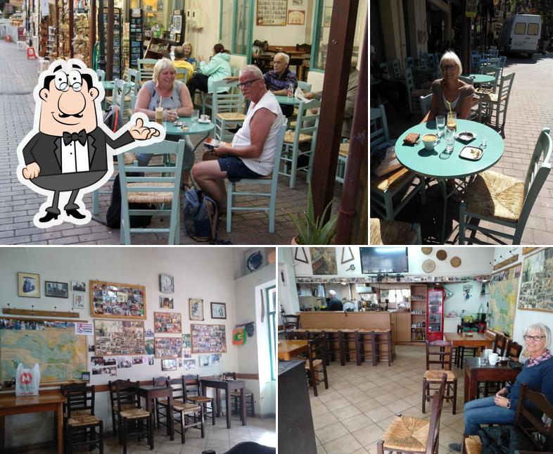 Kafenion O Raftis (Tailor)