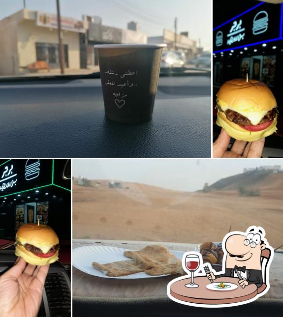 Karak bin Saeed
