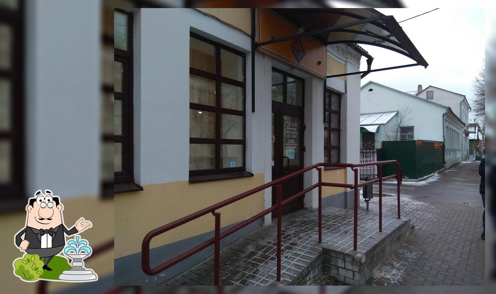 СтарГород