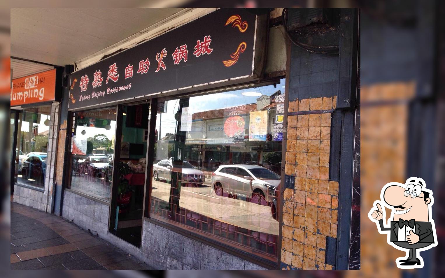 Sydney Hot Pot