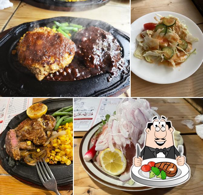 Pekopeko Hasudaten Steak House