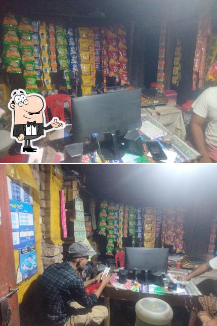মহাসিন টেলিকম এন্ড মেহেদী ষ্টোর