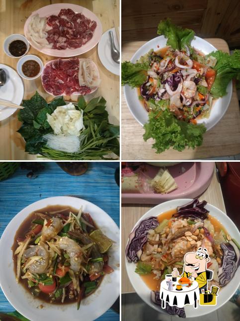 แจ่วฮ้อนต้าวรุจ มหาสารคาม