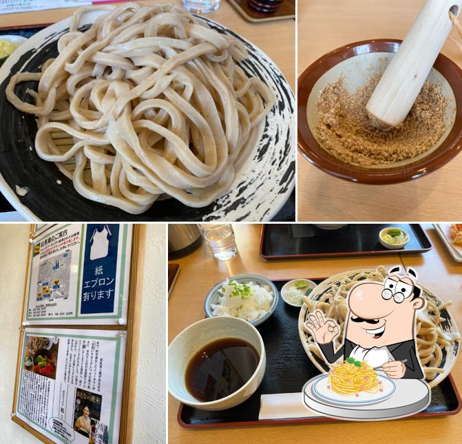 武蔵野うどん 和