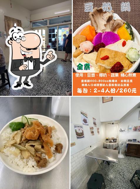 蓮錡日式素食料理（日本のベジタリアン料理）