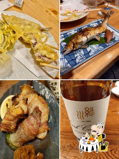 須藤魚屋