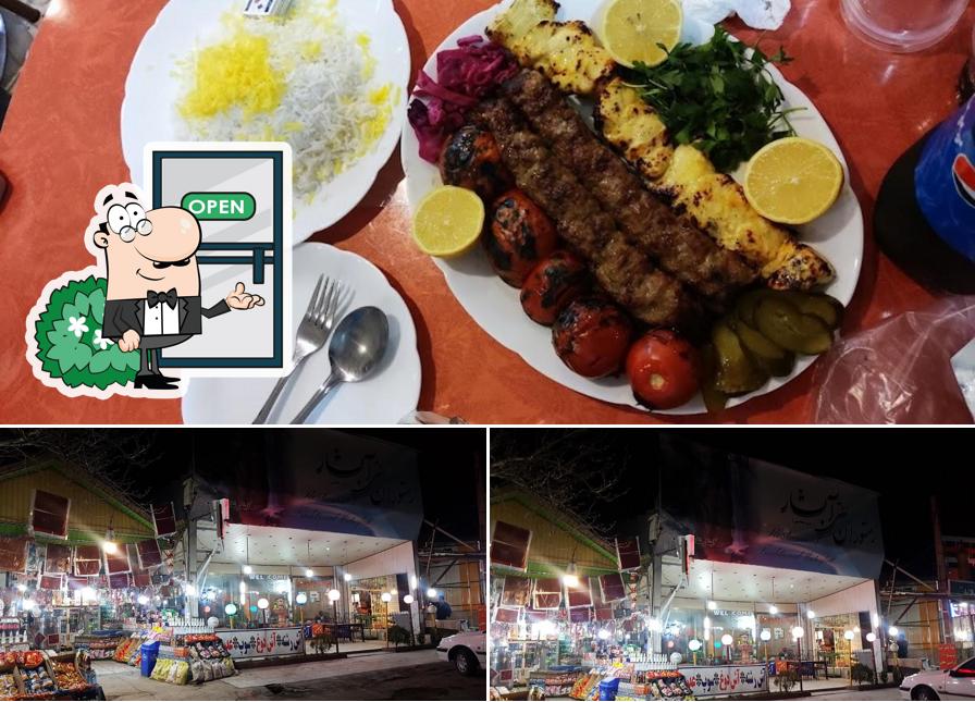 Abshar Restaurant