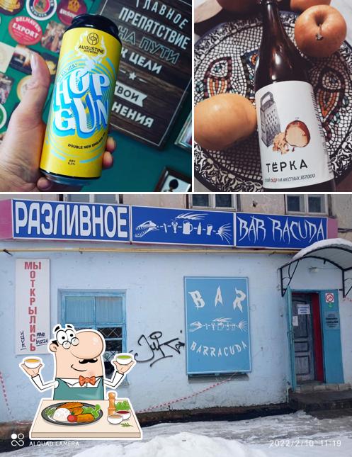Барракуда