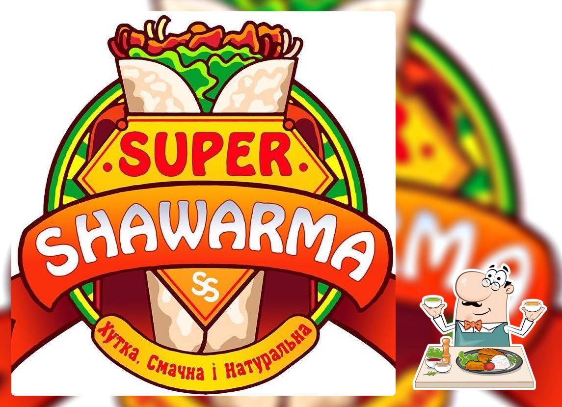 Кафе "SUPER SHAWARMA"