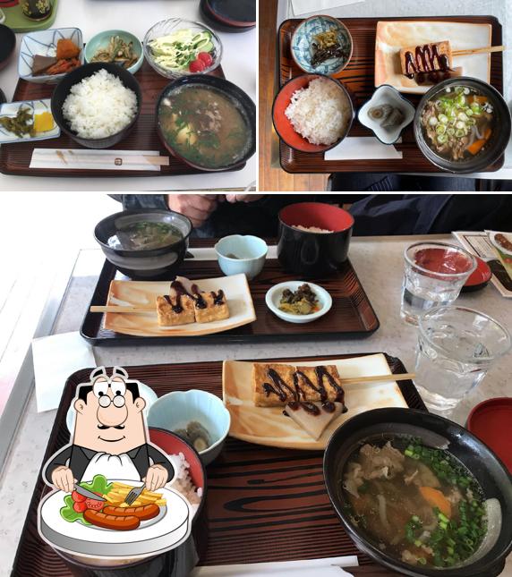 忍者レストラン大日屋