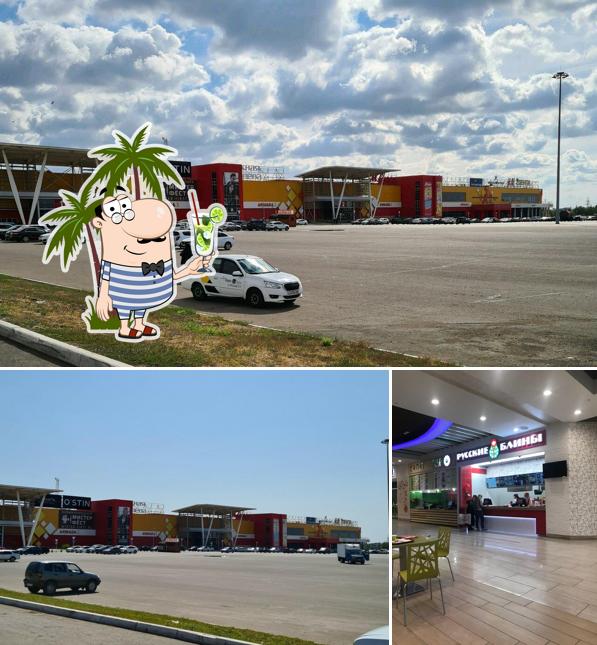 Русские блины