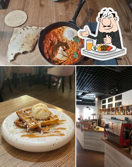 Еда в "Гнездо"