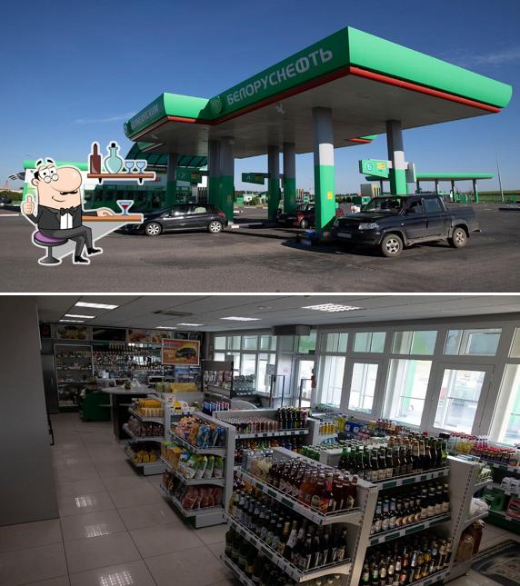 Белоруснефть