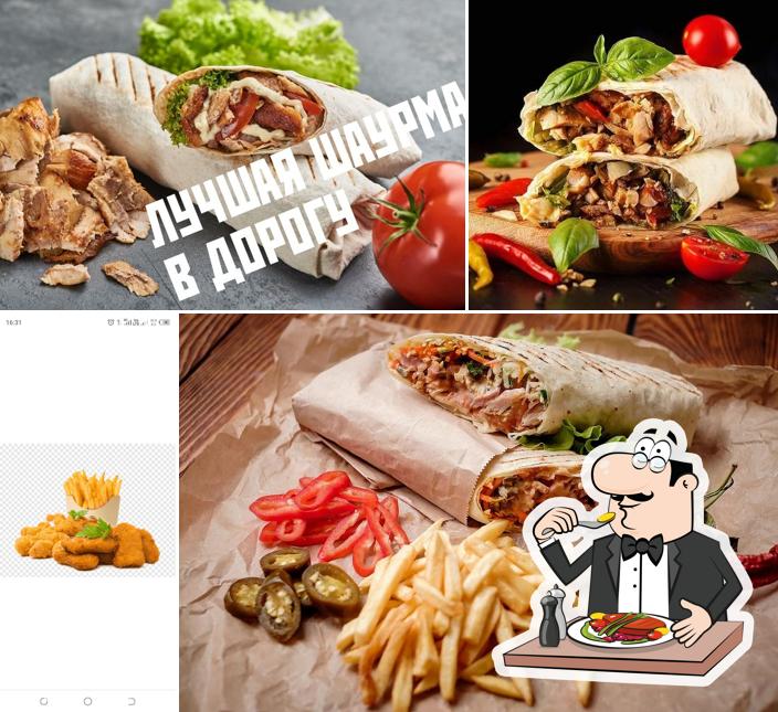ЛУЧШАЯ ШАУРМА