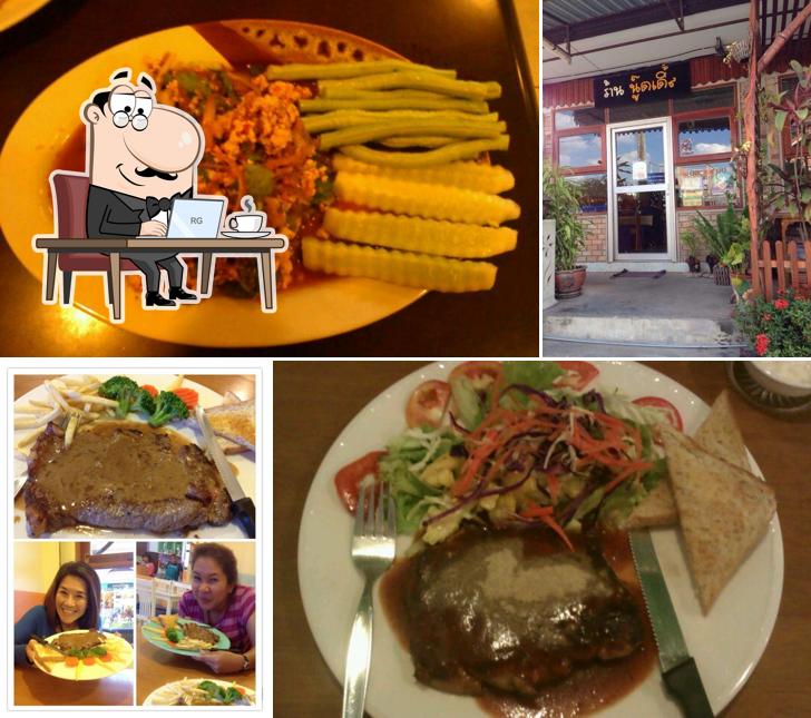 Noodle House Restuarant