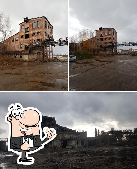 Пятый Океан