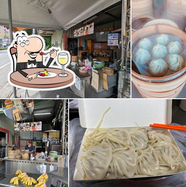 SIFANG soup dumpling