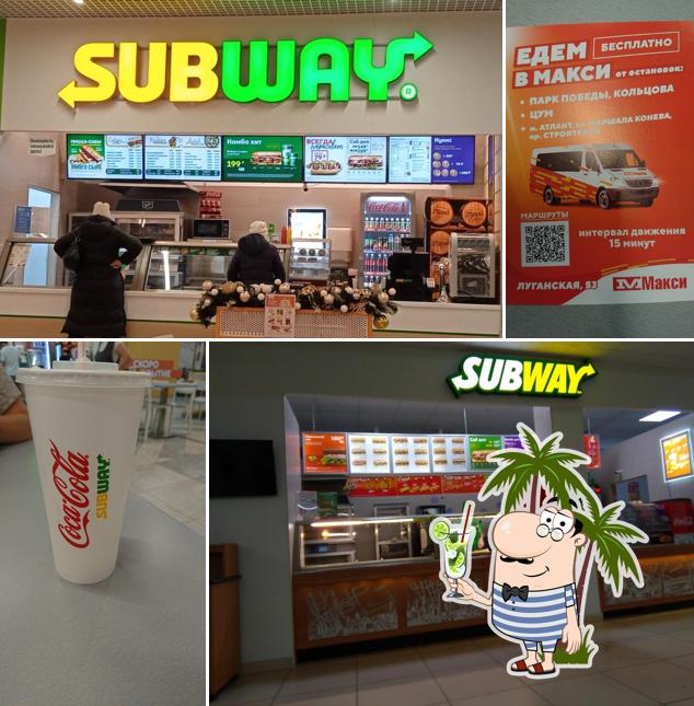 Subjoy