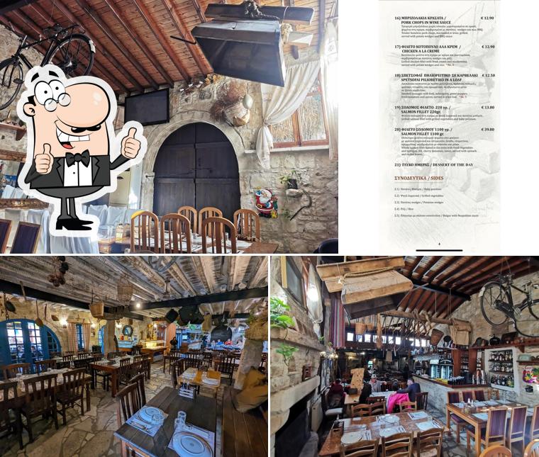Taverna KAMARES
