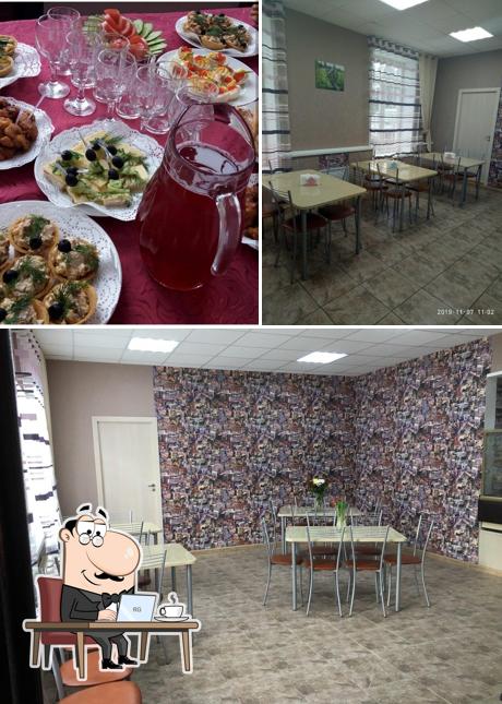 Юбилейное