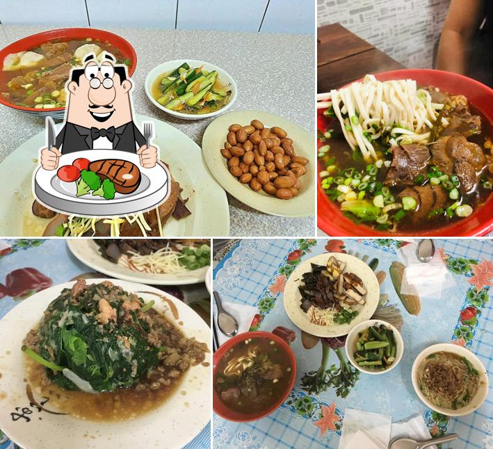 A Xia Beef Noodle Restaurant
