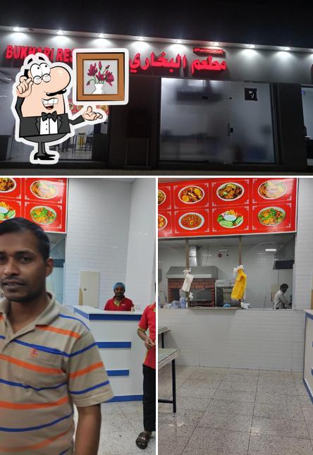 Bukhari Restaurant