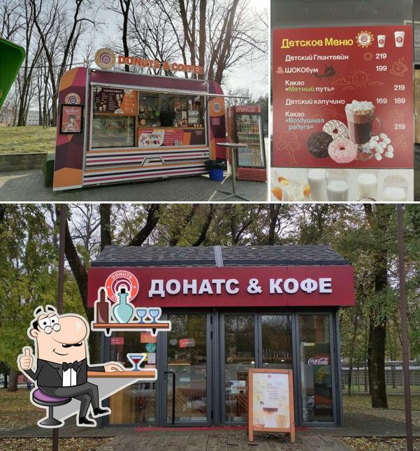 Donuts&Coffee