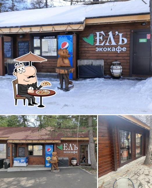 Ел’ь