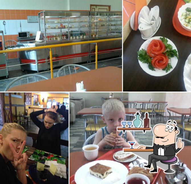 Плюшкин