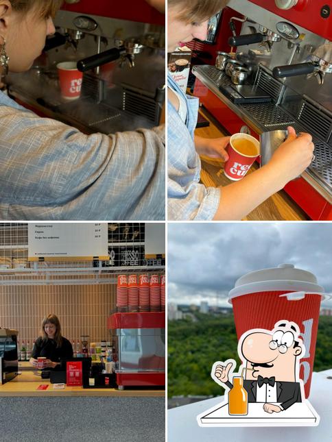 Red Cup