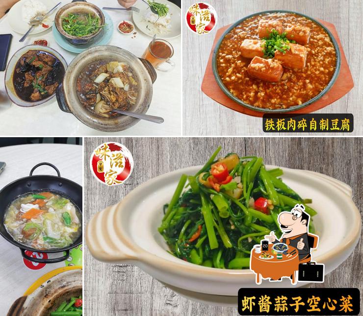 Chef Goh Private Kitchen