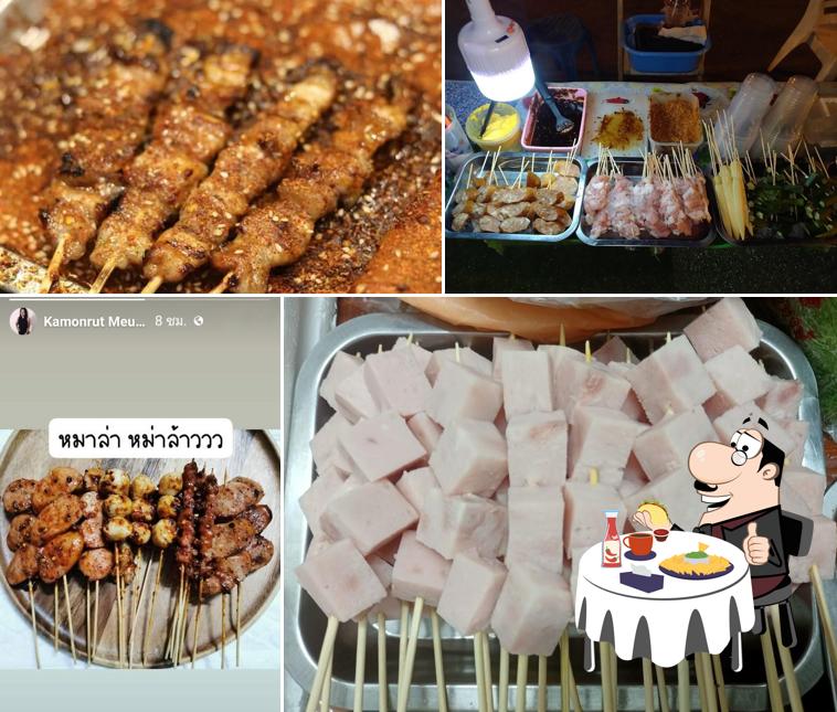 ร้านเจ๊Grillอร่อยจริงเรื่องปิ้งย่าง(หม่าล่า3ไม้20บาท)