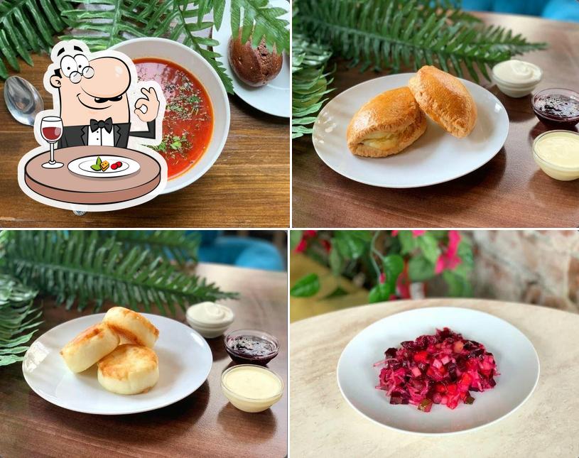 Хрум