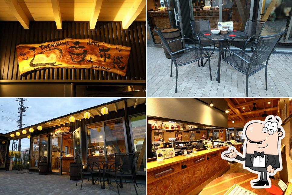 Hybrid Izakaya Hotei Okazakiekimae