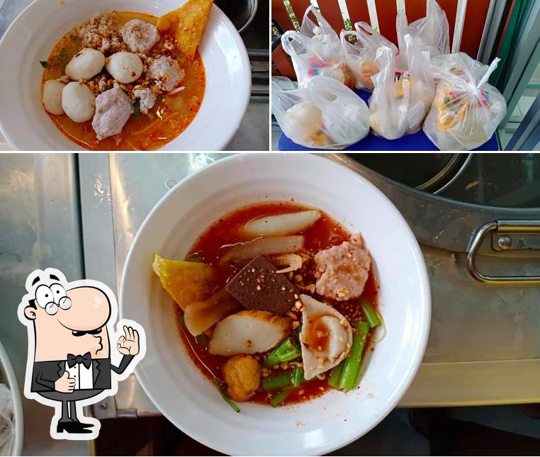 อิ่มอร่อยบ้านนา